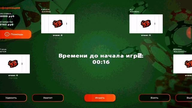 КУПИЛ УРУС #рекомендации #blackrussia #крмп #топ #урус #тачка/ блек раша Фанзихх Gaming смотреть онлайн