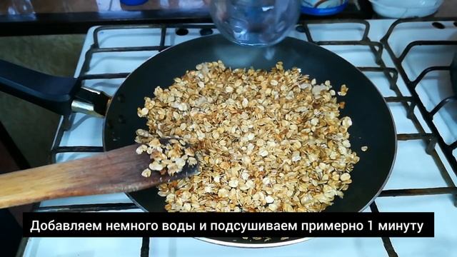 Экономичный Десерт вкуснее попкорна! смотреть онлайн