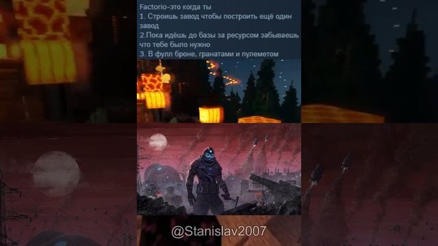Отзывы Factorio в Steam смотреть онлайн