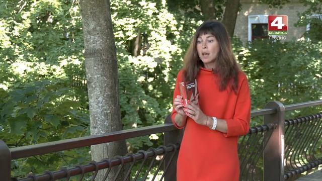 Бодрое утро. Литературная рубрика Зинаиды Крыловой. Полузащитник Родины. 22.08.2022 смотреть онлайн