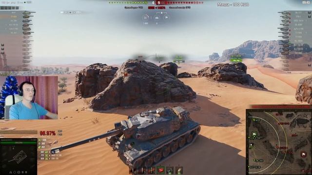 LeBwa CUP l Розыгрыш коробок смотреть онлайн