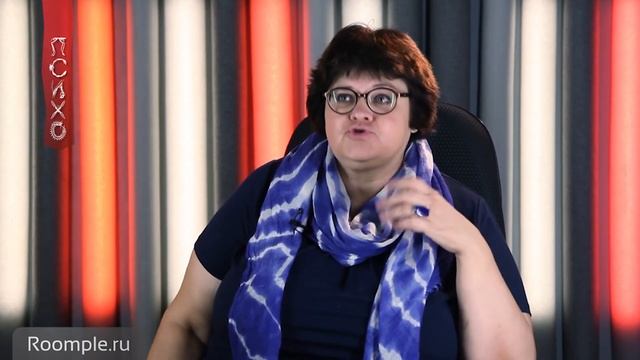 Готов ли ваш ребёнок к школе? смотреть онлайн