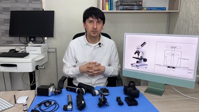 Dermatoskop turlari va ularning ishlash printsipi. смотреть онлайн