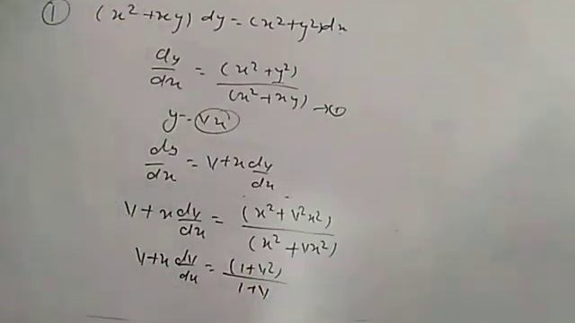 Class 12th maths chapter 9 differencial equation ex 9.5 question no 1 to 5 смотреть онлайн