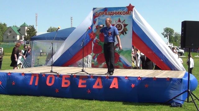 Третий день+ смотреть онлайн