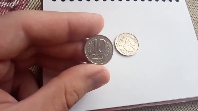Ценные монеты России! 10 РУБЛЕЙ 1993 ГОДА! ЦЕНА 30 ТЫСЯЧ РУБЛЕЙ! смотреть онлайн