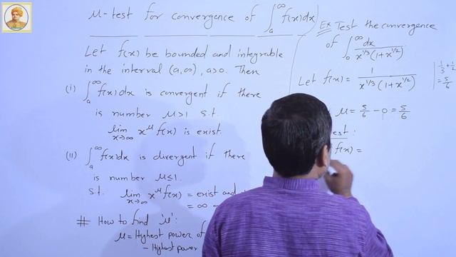 Improper Integral of first kind - 'u' test of Convergence in Hindi (Lecture-3) смотреть онлайн