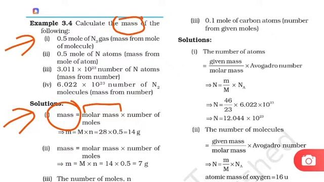 Atoms and molecules chapter-3, part-8, Mole concept calculations, chemistry class-9 , NCERT смотреть онлайн
