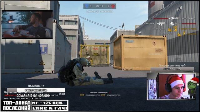 СТРИМ ПО WARFACE! РОЗЫГРЫШ ПИСТОЛЕТА НАГАН ! СЕРВЕР АЛЬФА! смотреть онлайн
