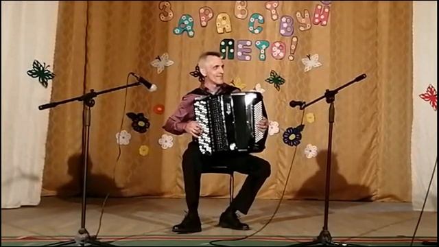 Ludovic Beier  "Swing Restorante" Исп. баянист Алексей Силантьев