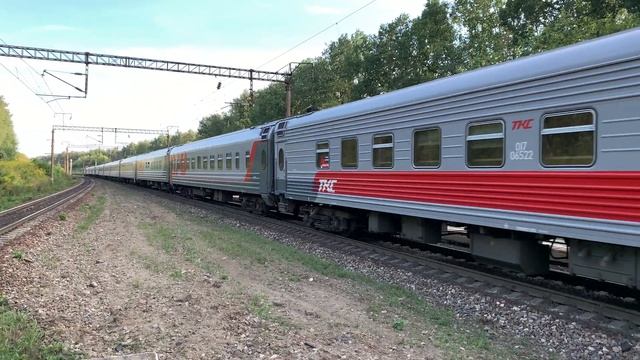 ЭП20-009 с фирменным поездом "Премиум" Москва - Новороссийск №030С, 2021. 2060p60 смотреть онлайн