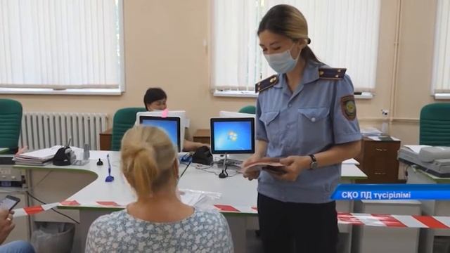 "Отбасындағы зорлық-зомбылыққа жол жоқ!" акциясы өтіп жатыр смотреть онлайн