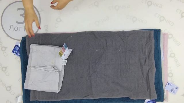 TOWELS NEW MIX 3, Цена : 10.56 евро за кг, сток одежда оптом смотреть онлайн