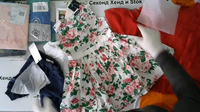 № 2613 Детский сток цена 1500 руб за 1 кг. 96 шт вес 10,3 кг отснят 100 % смотреть онлайн