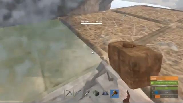 Rust смотреть онлайн