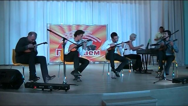 Ф.Лист-А.Цыганков "ЧАРДАШ" Исполняет ансамбль домристов Новосибирск