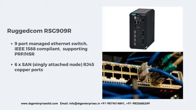 Siemens Ruggedcom RSG900R Family- DSG Enterprises смотреть онлайн