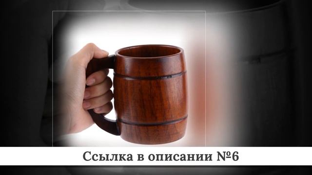 Подборка Кружек из китая #1 смотреть онлайн