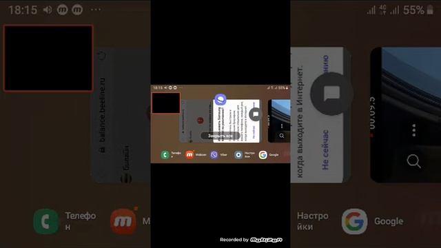 Маи функции смотреть онлайн