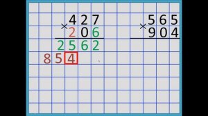 50  умножение на трехзначное с нулем