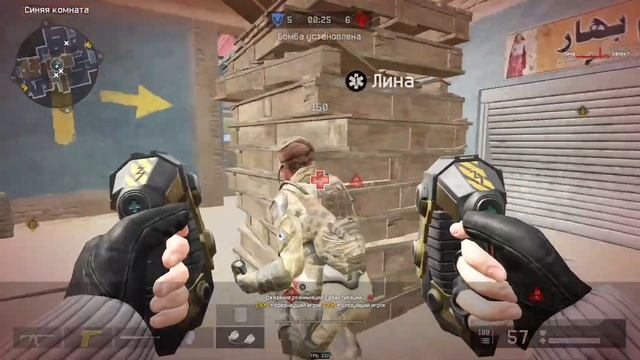 PVP Daily Warface #713 смотреть онлайн