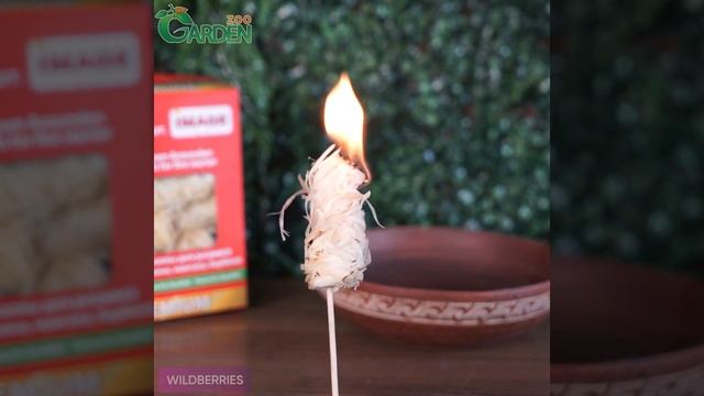 Роллы для розжига 32шт