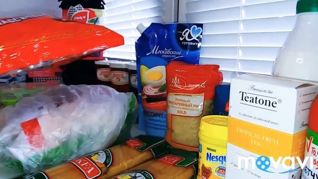 Покупки в магазине О'КЕЙ смотреть онлайн