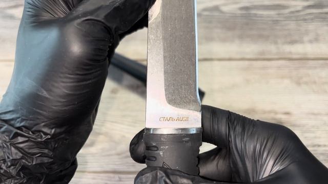 ВОРОН 2 НР смотреть онлайн
