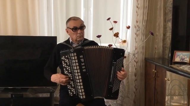 "Olé Guapa" A.Malando TANGO for Accordion Играет Баянист Виктор Малявкин г.Екатеринбург