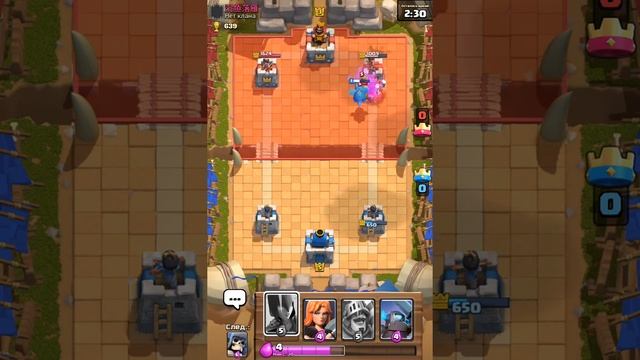 Klesh royal смотреть онлайн