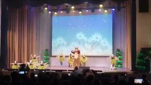 Укуси меня пчела. 2023 год Наша Версия