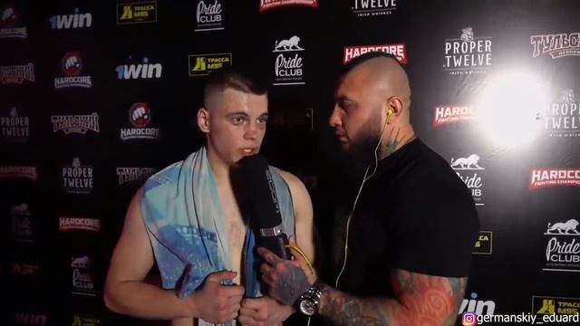 Андрей «Panda» Мешков слова после боя смотреть онлайн