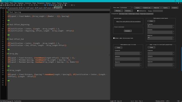 Формулы Revit в Notepad++ Настройка пользовательского синтаксиса смотреть онлайн