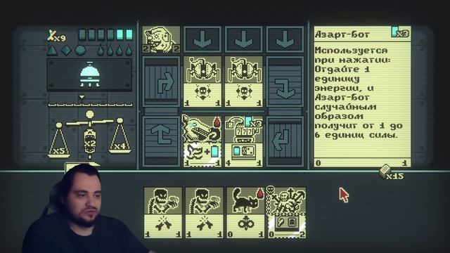 Победил Всех Переписчиков в Inscryption | #Хорроры #Droch #008 смотреть онлайн