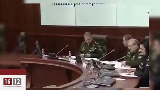 Россия смотреть онлайн