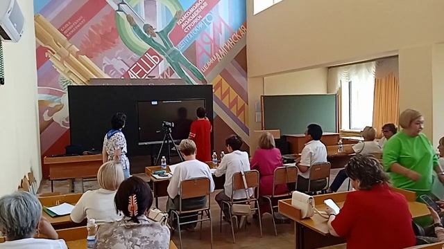 06.07.2023 г.  НПК, выступления. Слет приемных родителей
