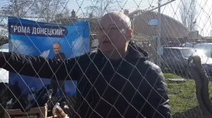 Интересное общение с Романом Галавиным "Донецким" на ярмарке голубей в г.Шахты.Смотрим голубей