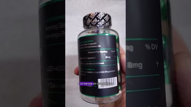 Анаболический ЛИГАНДРОЛ для роста сухих мышц. Как принимать, полоски, отзывы, курс Ligandrol и ПКТ смотреть онлайн