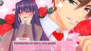 ДДЛК анимация [Только Моника]