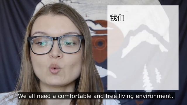 Разница между 舒服 и 舒适/ The difference between 舒服 and 舒适 HSK3/4/5 смотреть онлайн