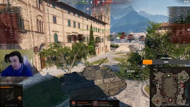 БАРИК О СУМО смотреть онлайн