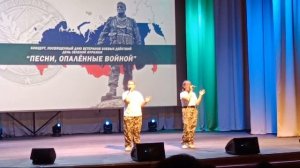 "В поле дым", Автор музыки. Николай Чебанов, Диляра Фанилевна Хайруллина.