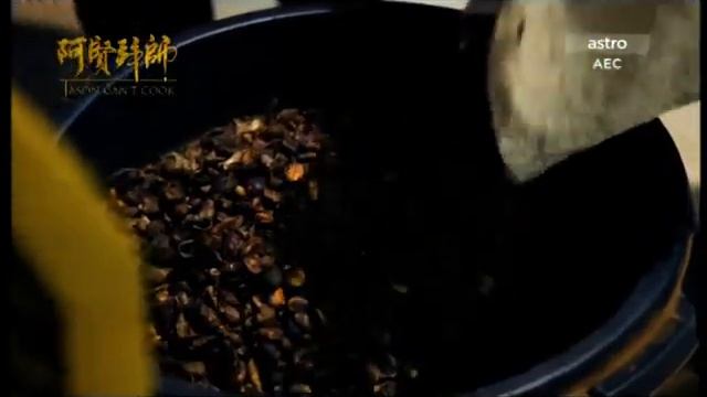 Jason Cant Cook Ep02 My Liberica Coffee смотреть онлайн