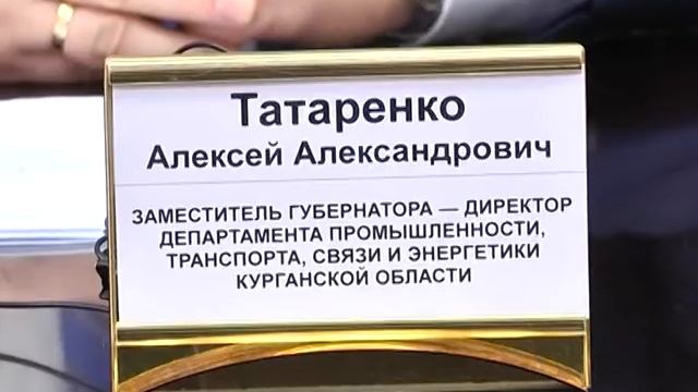 Зауральские предприятия увеличили в два раза объемы производства смотреть онлайн