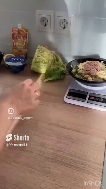 Кухня для работы