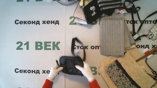 #6422 СУМКИ сток 1550 руб за 1 кг. вес 9 кг./в лоте 50 шт./цена за лот 13950 руб./279 руб смотреть онлайн