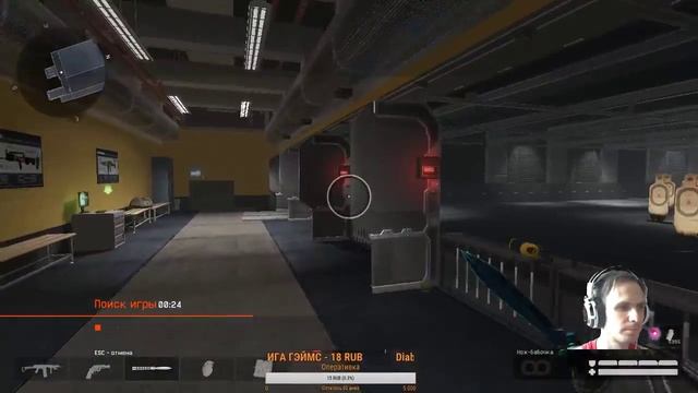 Warface: Сервер Браво - Стрим смотреть онлайн