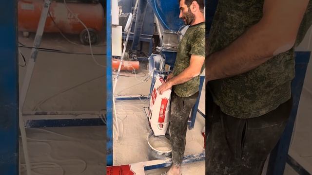 Мини завод по фасовке сухих строительных смесей смотреть онлайн