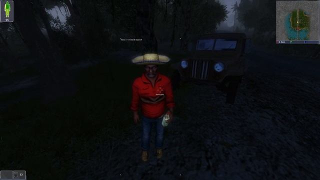 6# Штурм Колумбийской тюрьмы. Два способа найти шефа Альберто Бланко. Перезалив из-за громкой музык смотреть онлайн