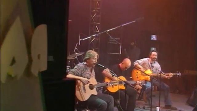 Группа «Воскресение» — Последняя любовь смотреть онлайн